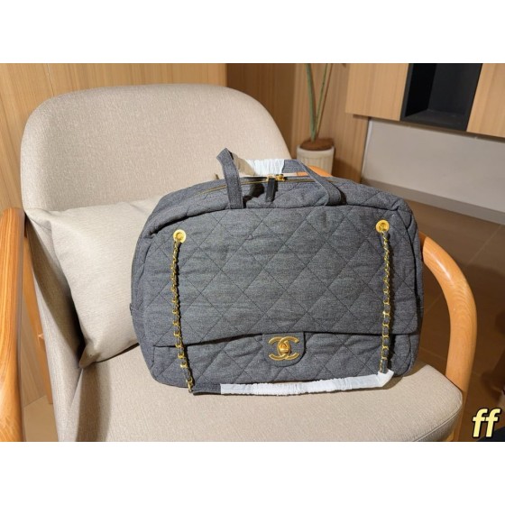 Chanel Denim Chain Travel Bag